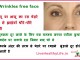 remove face wrinkles and get beautiful face