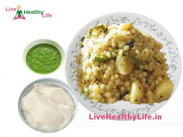 Sabudana Upma Fasting