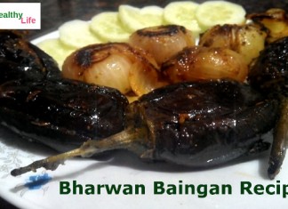 bharwan baingan recipe