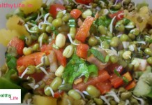अंकुरित सलाद – Mixed sprout salad Mixed Sprout Salad