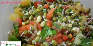 अंकुरित सलाद – Mixed sprout salad Mixed Sprout Salad