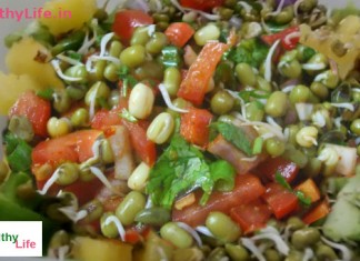 Mixed Sprout Salad