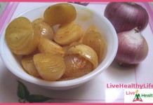 प्याज़ का अचार – Onion Pickle Recipe प्याज़ का अचार - Onion Pickle Recipe