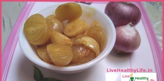 प्याज़ का अचार – Onion Pickle Recipe प्याज़ का अचार - Onion Pickle Recipe