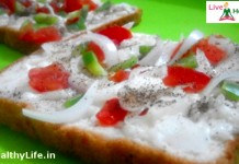 तवा ब्रेड पिज़्ज़ा – 2 मिनट रेसिपी – Tawa Bread Pizza recipe Tawa Bread Pizza recipe