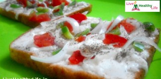 तवा ब्रेड पिज़्ज़ा – 2 मिनट रेसिपी – Tawa Bread Pizza recipe Tawa Bread Pizza recipe