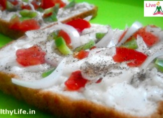 Tawa Bread Pizza recipe