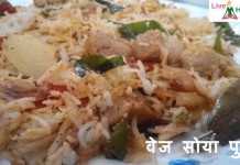 veg soya pulao