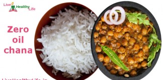 बिना घी के चने – Zero oil chana zero oil chana recipe in Hindi