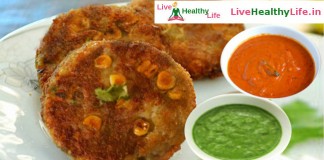 क्रिस्पी  कॉर्न वेजिटेबल  टिक्की – Crispy Vegetable Corn Tikki Crispy vegetable corn tikki