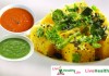 बेसन का ढोकला – Instant Besan Dhokla in cooker recipe instant besan dhokla in cooker recipe