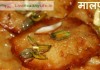 मालपुआ – malpua recipe in hindi malpua recipe in hindi