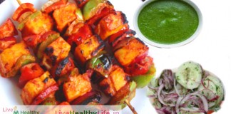 Paneer tikka – पनीर टिक्का paneer tikka recipe