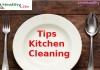 टिप्स किचन क्लीनिंग  Tips Kitchen Cleaning tips kitchen cleaning