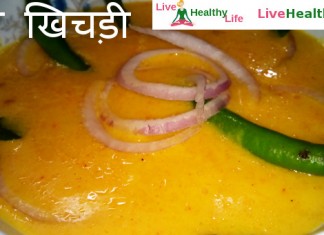 कड़ी खिचड़ी - Kadhi Khichdi recipe