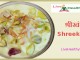 श्रीखंड  Shreekhand shreekhand