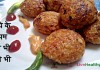 दलिये के अप्पम टेस्टी भी हेल्थी भी – Daliye ka upttam testy and healthy दलिये के अप्पम टेस्टी भी हेल्थी भी - Daliye ka upttam testy and healthy