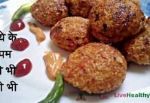 दलिये के अप्पम टेस्टी भी हेल्थी भी – Daliye ka upttam testy and healthy दलिये के अप्पम टेस्टी भी हेल्थी भी - Daliye ka upttam testy and healthy