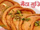 मावा ग़ुज़िया – Mava Gujiya Recipe मावा ग़ुज़िया - Mava Gujiya Recipe