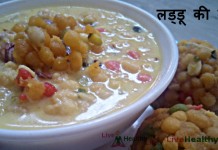 लड्डू की खीर – Boondi Laddu Kheer Recipe लड्डू की खीर - Boondi Laddu Kheer Recipe
