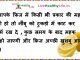 नींबू का इस्तमाल फ्रिज को महकाने में –  use of lemon for fridge नींबू का इस्तमाल फ्रिज को महकाने में - use of lemon for fridge