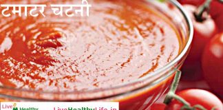 टमाटर चटनी – Tomato sauce recipe टमाटर चटनी - Tomato sauce recipe