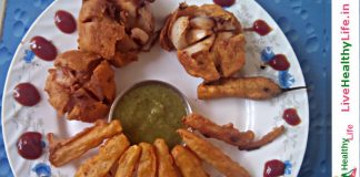 बारिश में भाए -गर्मागर्म  पकौड़े – Pakode बारिश में भाए -गर्मागर्म पकौड़े - Pakode