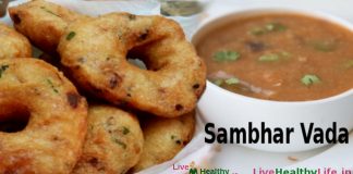 Sambhar Vada
