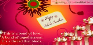 raksha bandhan