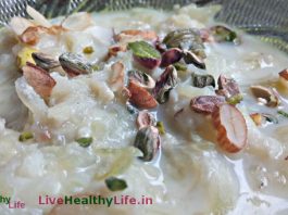 घीये की खीर – lauki ki kheer recipe घीये की खीर - lauki ki kheer recipe
