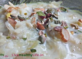 घीये की खीर –  lauki ki kheer recipe घीये की खीर - lauki ki kheer recipe
