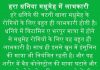 डायबिटीज को कम कर सकता है धनिया, ब्लड शुगर को करता है कंट्रोल डायबिटीज को कम कर सकता है धनिया, ब्लड शुगर को करता है कंट्रोल