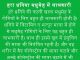 डायबिटीज को कम कर सकता है धनिया, ब्लड शुगर को करता है कंट्रोल डायबिटीज को कम कर सकता है धनिया, ब्लड शुगर को करता है कंट्रोल