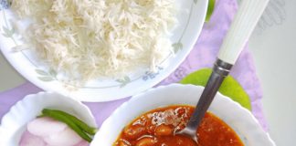 Rajma chawal recipe