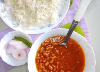 Rajma chawal recipe