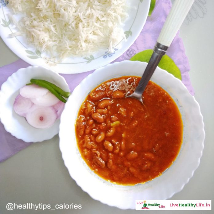 Rajma chawal recipe Rajma chawal recipe