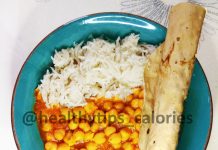 Chickpeas/ Garbanzo beans Curry Recipe  (छोले चावल) Chickpeas/ Garbanzo beans Curry - chhole chawal