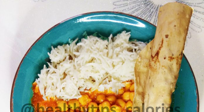 Chickpeas/ Garbanzo beans Curry Recipe  (छोले चावल) Chickpeas/ Garbanzo beans Curry - chhole chawal