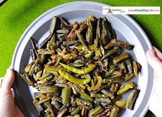 how to make bhindi sabzi with health benefits