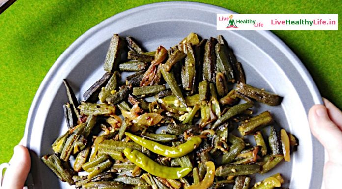 Bhindi ki sabji | How to make bhindi sabzi with Health benefits how to make bhindi sabzi with health benefits