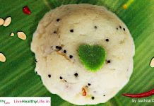 Famous Indian Breakfast Rava Upma recipe rava upma recipe