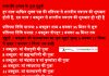 नवरात्रि उत्सव के शुभ मुहूर्त – shubh muhurat navratri 2021