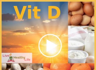 विटामिन डी के फायदे benefit of Vitamin D In Hindi