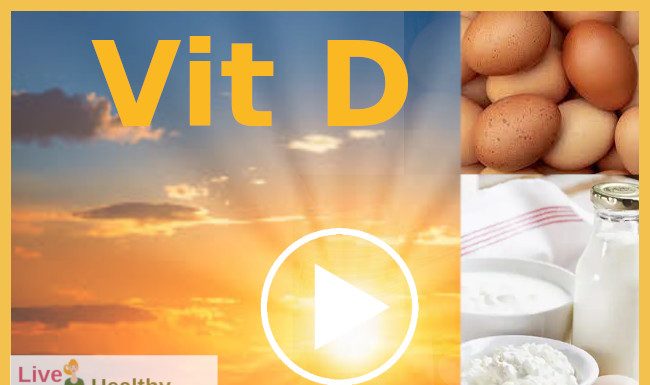 विटामिन डी के फायदे benefit of Vitamin D In Hindi