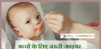 healthy baby food daal juice