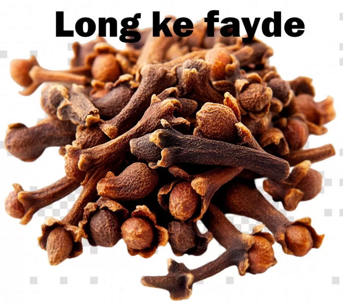 cloves - Long ke fayde cloves - Long ke fayde