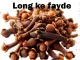 लौंग के फायदे (Long ke fayde), उपयोग और सावधानियाँ – Cloves (Laung) benefits in Hindi cloves - Long ke fayde